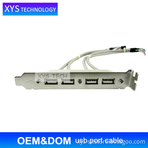 2017 hot sales!!! High Quality usb port cable/